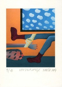 Tadija Janičić ,,Upoznavanje“